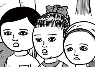 13. 第13幕 人生のレール