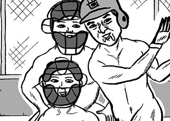 17. 第17幕 野球
