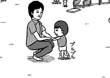 24. 第24幕 高槻