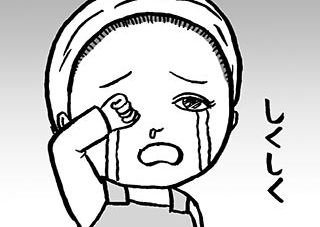 39. 第39幕 スネる