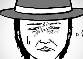 40. 第40幕 ほんこんさん①