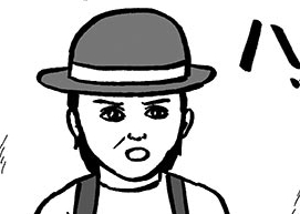 57. 第57幕 怖がり