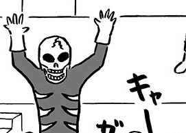 58. 第58幕 内弁慶
