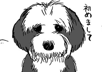 62. 第62幕 ザラ