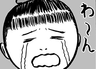 68. 第68幕 小さな思い出