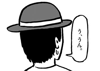 74. 第74幕 順位