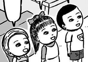 81. 第81幕 パパ探偵②