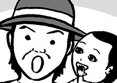 88. 第88幕 テレビ②