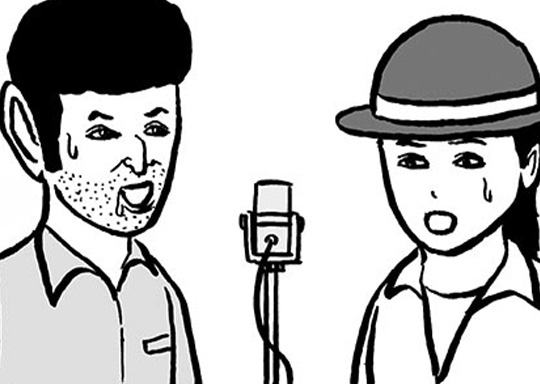 98. 第98幕 浪速の漫才師 前編
