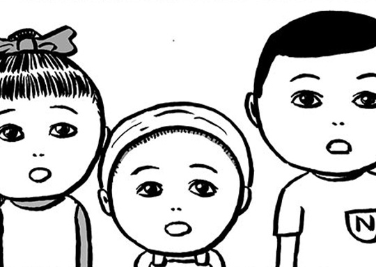 108. 第108幕 子供が教えてくれた事