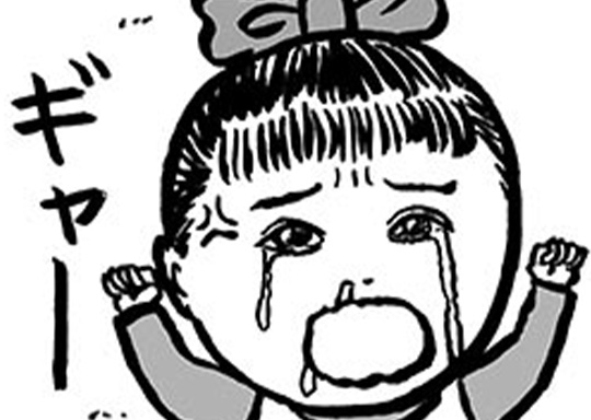 110. 第110幕 怒るべきかホメるべきか