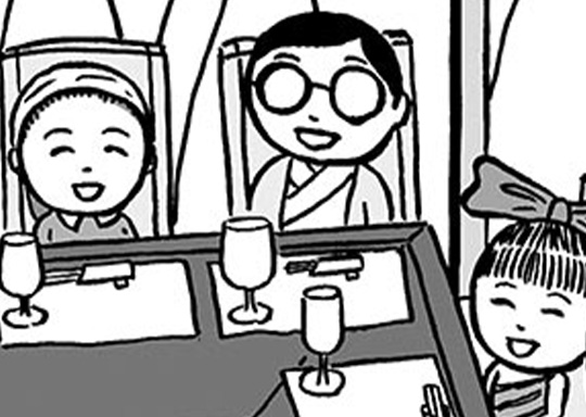 123. 第123幕 ステーキ