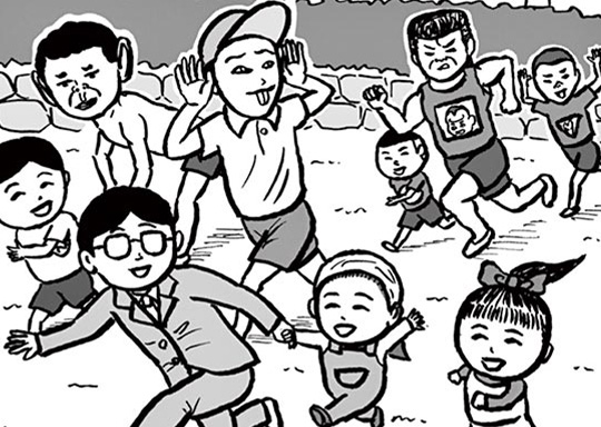 124. 第124幕 グループ