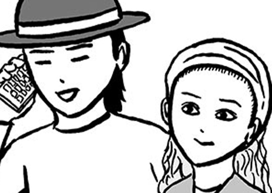 125. 第125幕 馴れ初め