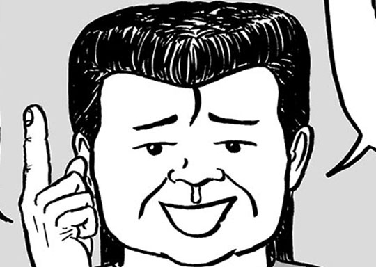 131. 第131幕 田中の服