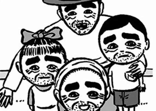 138. 第138幕 パパクイズ