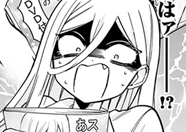 53. 第28話 えろあゆ