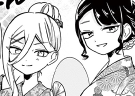 56. おまけ27