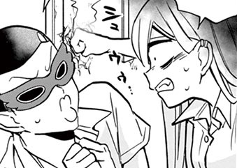 63. 第33話 龍あゆ