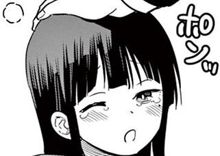 11. 第11話 犬おにーちゃん