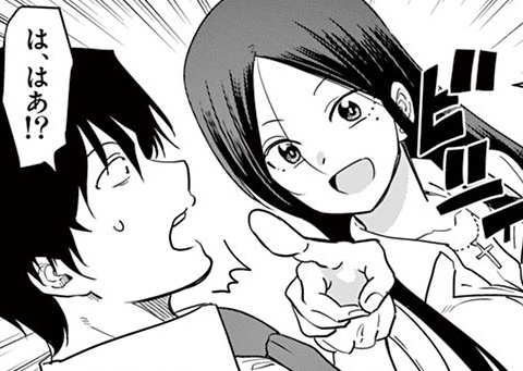 34. 第34話 番犬くん再び