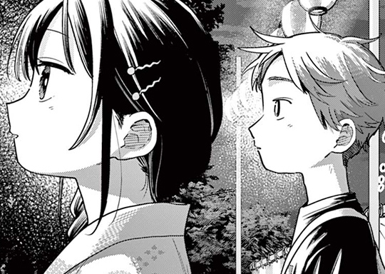 第34話 つかのまの / ふたりバス - 豊林サカネ | サンデーうぇぶり