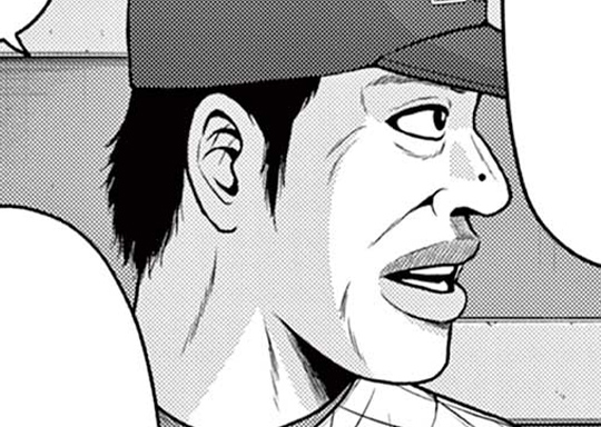Practice43 継投