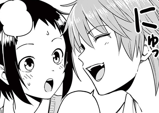 第7章 お手上げ…!? (1)