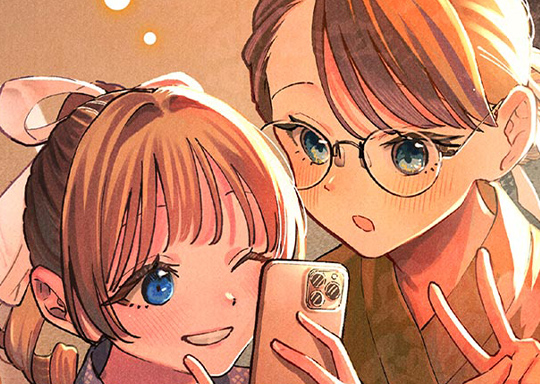 48 花火 / 若葉さんちの青い恋 - 小形朱嶺 | サンデーうぇぶり
