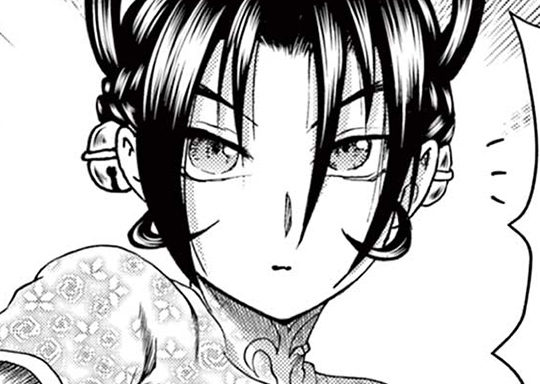 第16話 暗鶚の百貫目