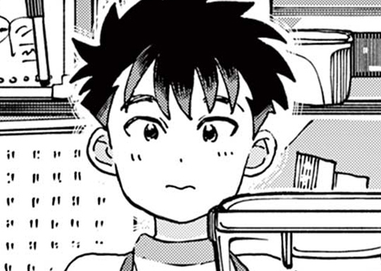 第16話 はじめて