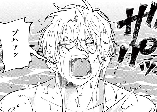 第108話 一緒に