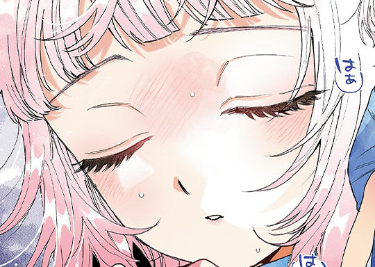 第91話 お父の眉間が伸縮中。