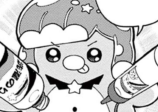 第87話 かわいいは金なりです