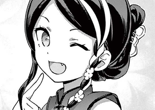 第18話 姫とカラオケ喫茶 (2)