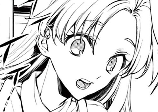 第5話 秘する花を知ること