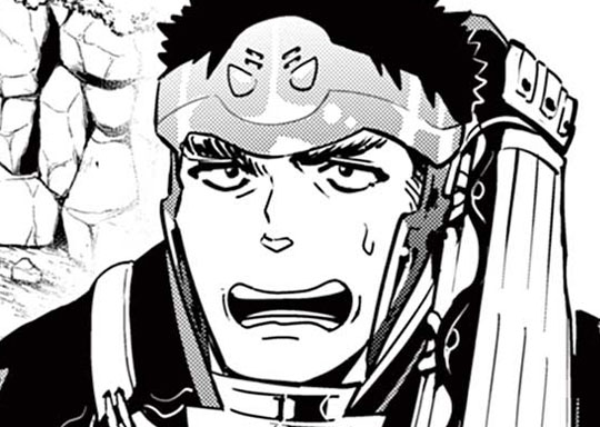 第15話 タイミングの悪い男