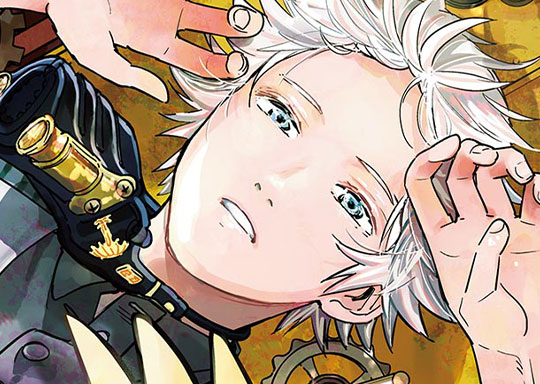 第68話 イワツバメ①