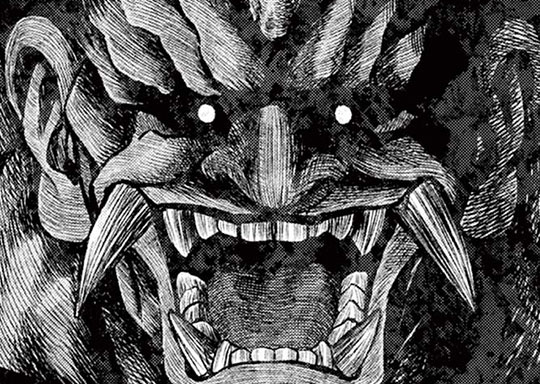 189. 前鬼・後鬼