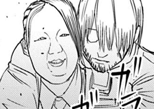 59. 第59話 重要人物