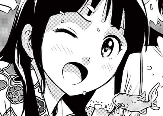 262. 第261話 夏大会開幕！