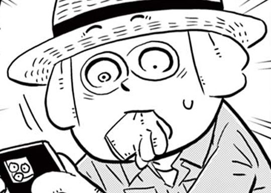 274. 〜おいしいカレーができるまで〜 できるまで274 青天のへきれき