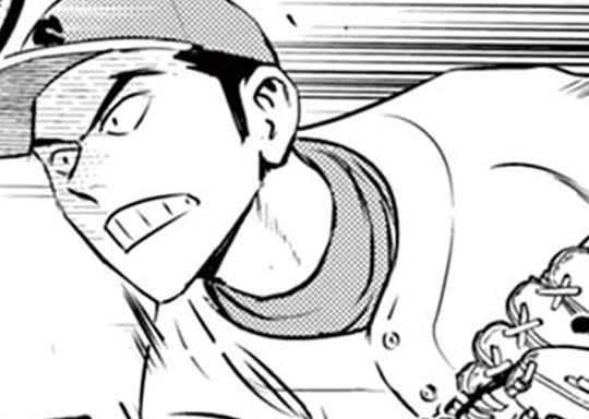 264. 第263話 明日のために