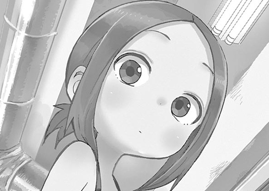 125. ランキング