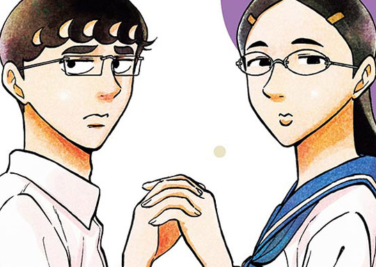 86. 第86話 ここで働かせてください！