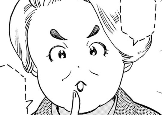 282. 第282話 迷い