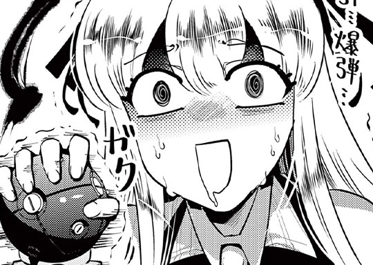 第19話 逃走と考察