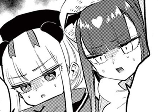 魔王城でおやすみ (1) (少年サンデーコミックス) | 熊之股 鍵次