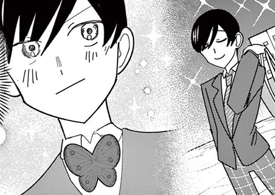 11皿目 あの世の春！学校潜入！