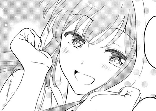 GAME42 幼なじみは部屋で二人で